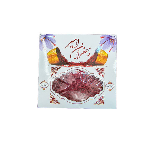 زعفران سرگل قائنات - 1 مثقال