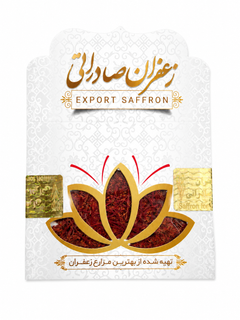 زعفران صادراتی - نیم مثقال